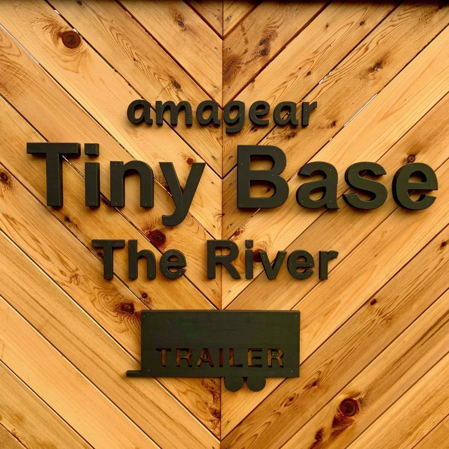 Tiny Base The River House & Trailer Kawazu Extérieur photo